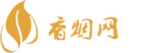 南京香烟一手批发